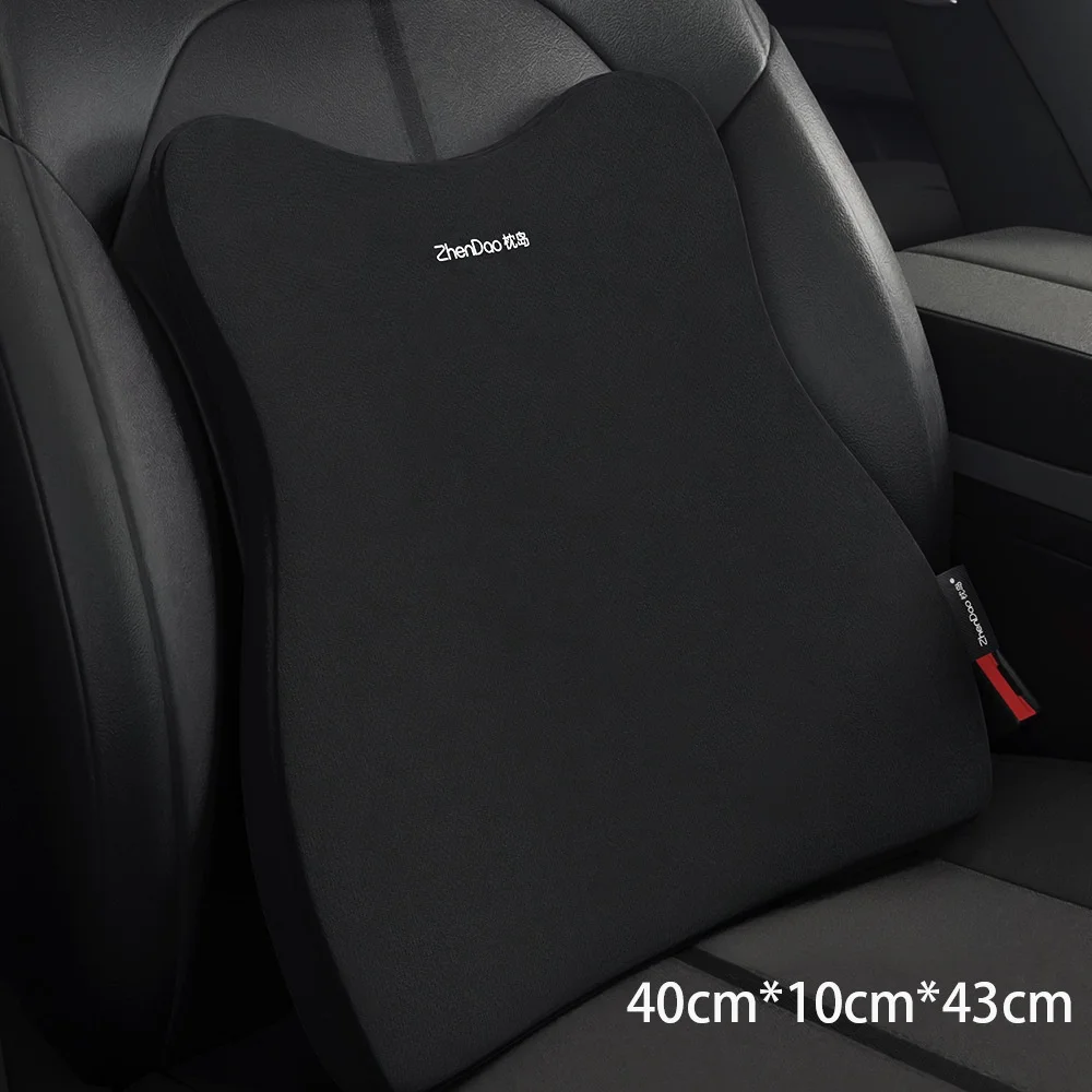 Подушка для