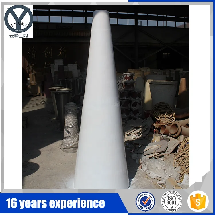 Double cone high density paper cleaner for paper pulp making