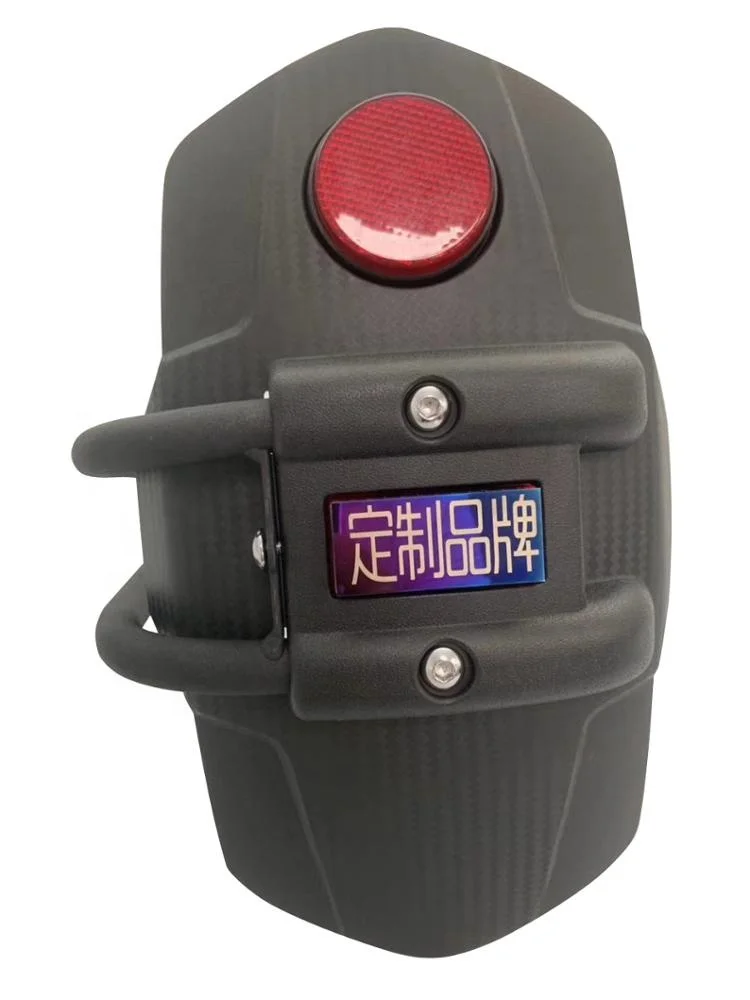 Universal Rear Mudguard Fender Motorbike Carbon Fiber Rear Fender Mudguards Without Support Motorcycle parts and accessories