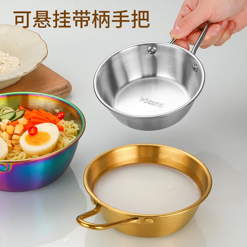 Dip Bowl Korean Golden 304 Stainless Steel Cooking Sauce Rice Wine Bowl with Handle