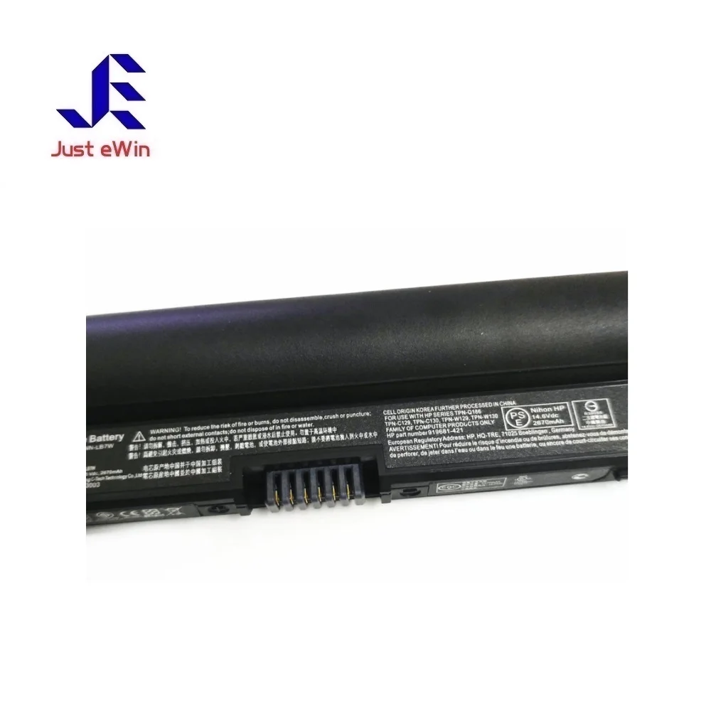 AR08XL Laptop Battery for Hp ZBook 15 17 G1 G2 15 17 Mobile Workstation 14.4V 5200mAh lithium ion notebook battery