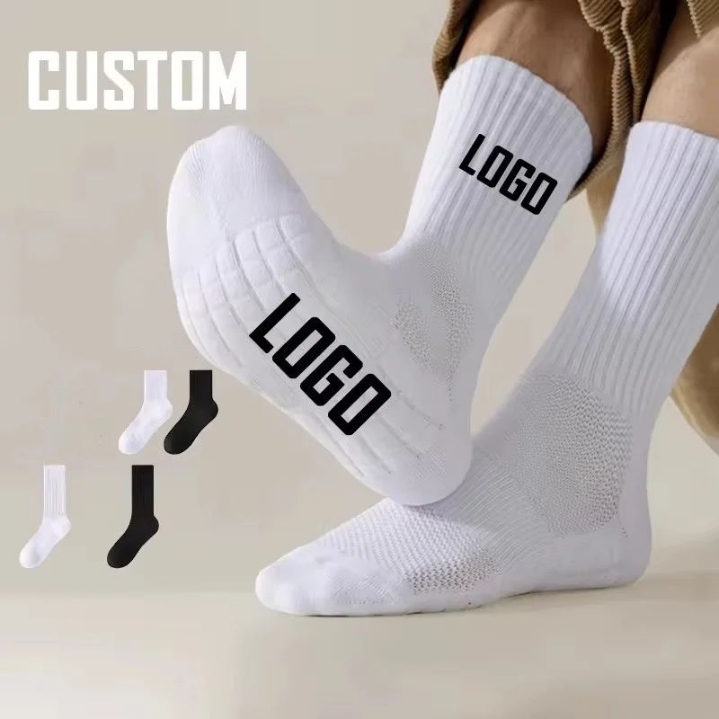 Мужские хлопковые носки