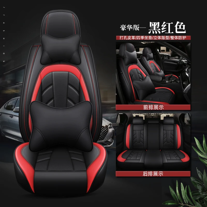 leather car seat cover luxury universal fit all surrounded for mercedes benz bmw audi toyota honda nissan kia ford hyundai