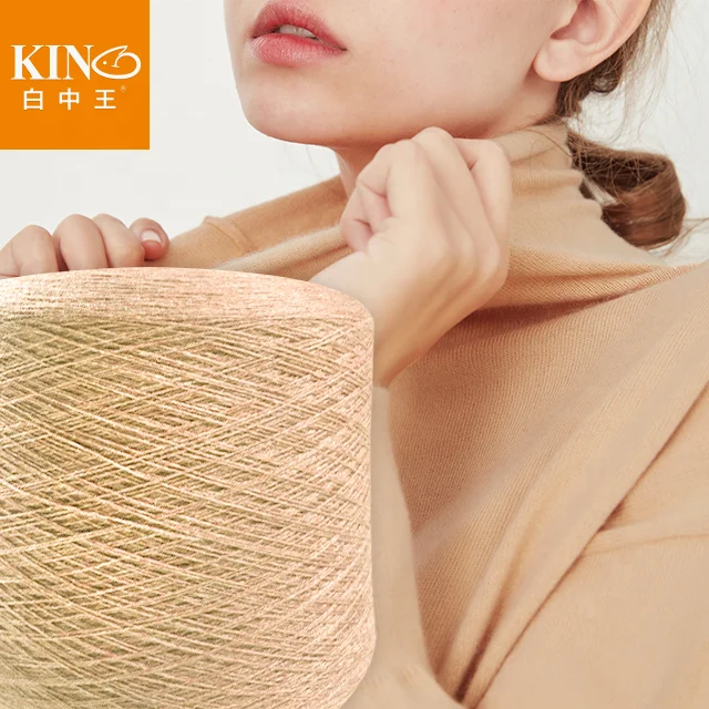 Super Soft Dehair-Angora as Cashmere Cotton/wool/angora Blended chinese Yarn Series clothing winter yarn