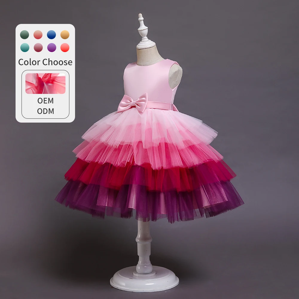 OA OEM ODM OBM 2022 Hotsell Colorful Girls Cake Design Party Gown Kids Rainbow Princess Fancy Dress Children Flower Girl Dresses