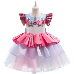 New Girl Rainbow Unicorn Dress For Kids Embroidery Ball Gown Baby Girl Princess Birthday Dresses Party Costume Children Clothing