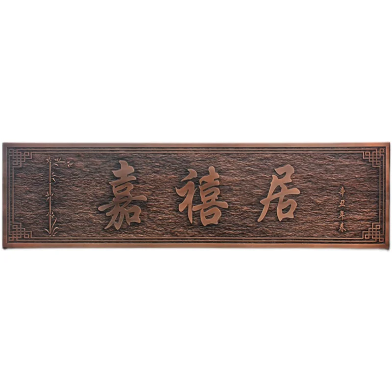 Commercial custom outdoor retail store advertising letter brand logo 3D advertising