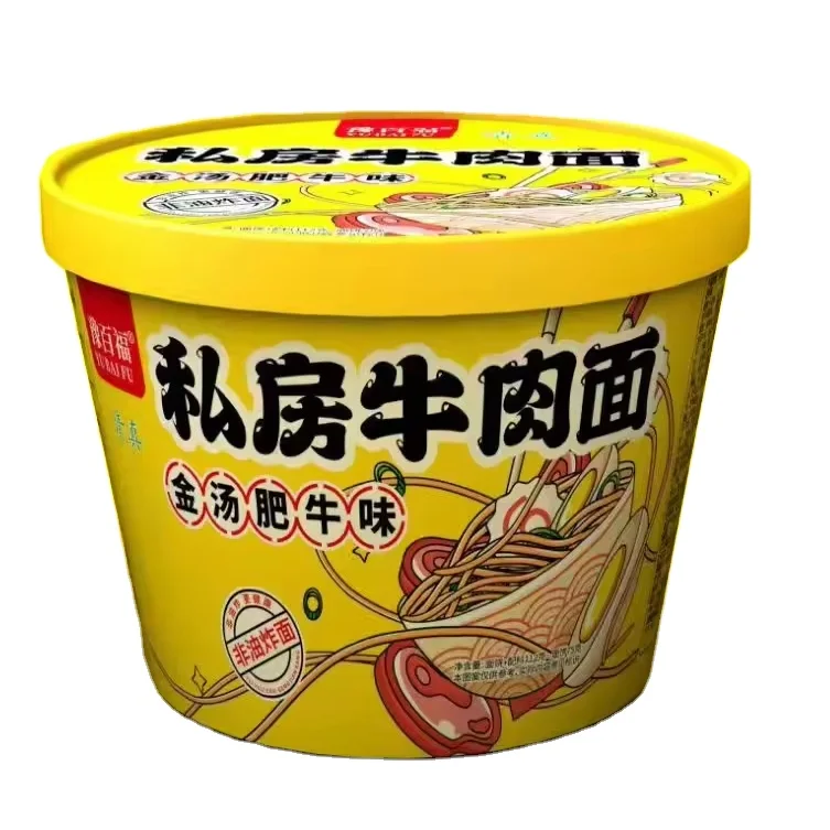 Wholesale instant noodles 112g*12can hot selling Exotic snacks non-fried food halal Private Beef instant Noodles