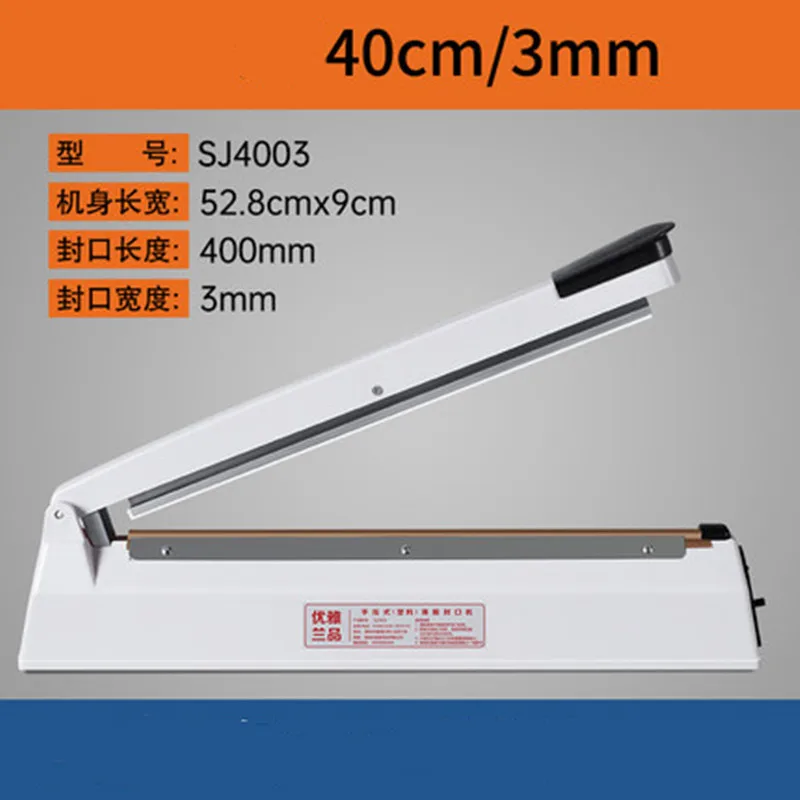 Hand plastic bags heat sealer tool copper aluminum foil impulse sealing machine film bags packing plastic bag sealing machine