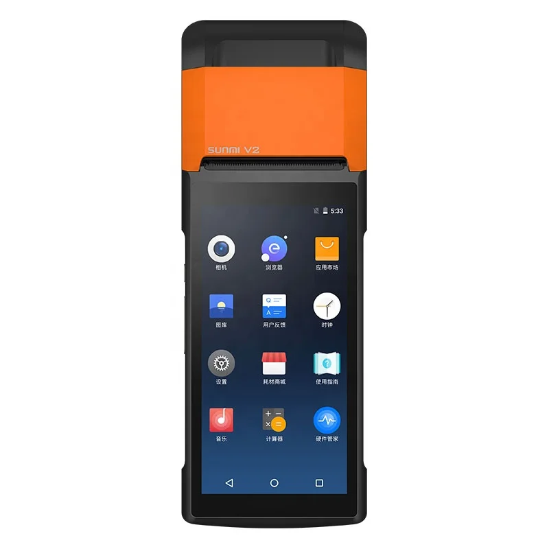 
Sunmi V2 pro Handheld Android Pos system Terminal with Touch Screen 4G WIFI NFC built-in Printer 