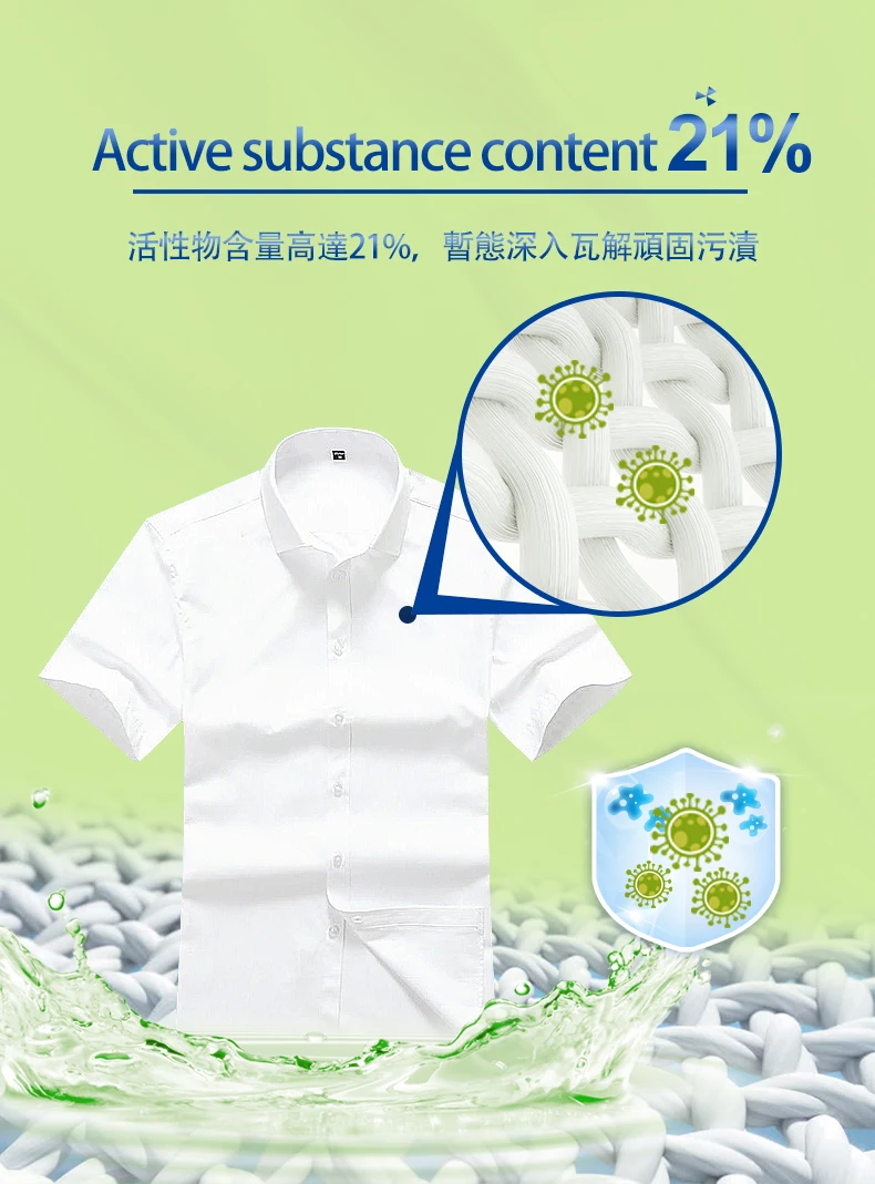 Eco-friendly 2kg Liquid Laundry Detergent Natural Clean Stain Removal Laundry Detergent Liquid