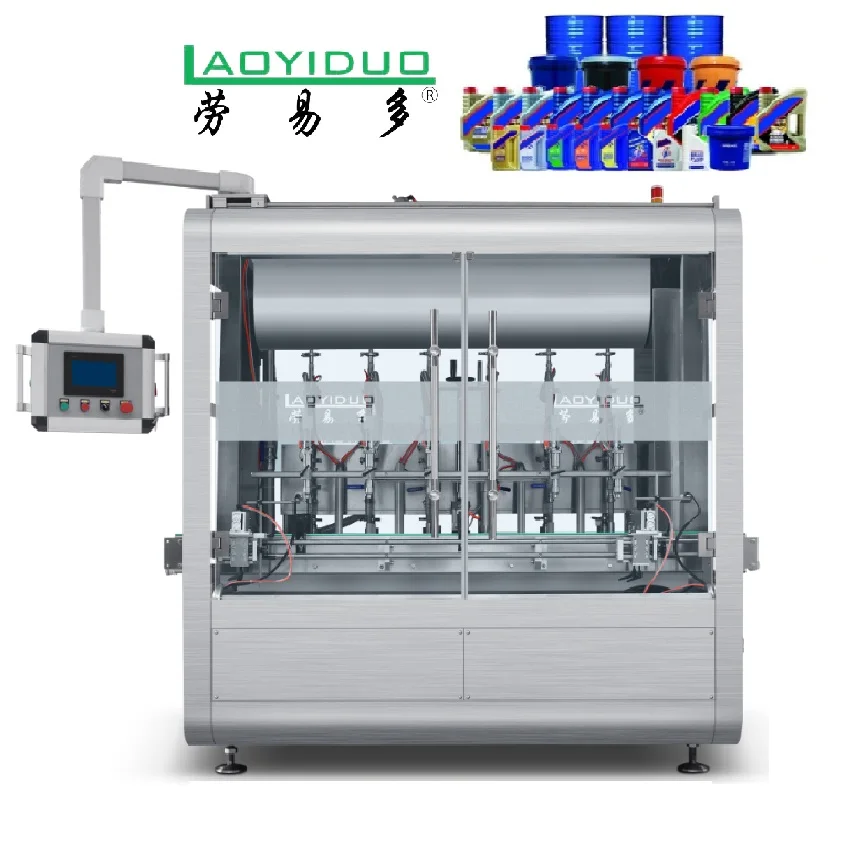 Lubricating oil and detergent automatic packaging production line