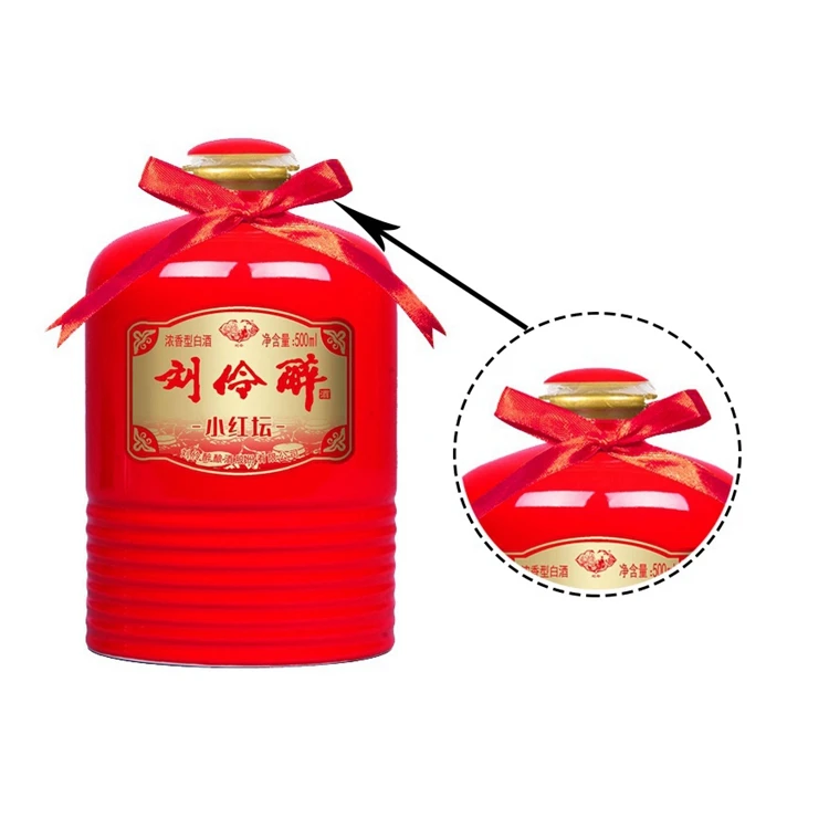 
LIU LING ZUI Little Red Altar Wholesale Direct Supply From Manufacturer Chinese Liquor Trade 