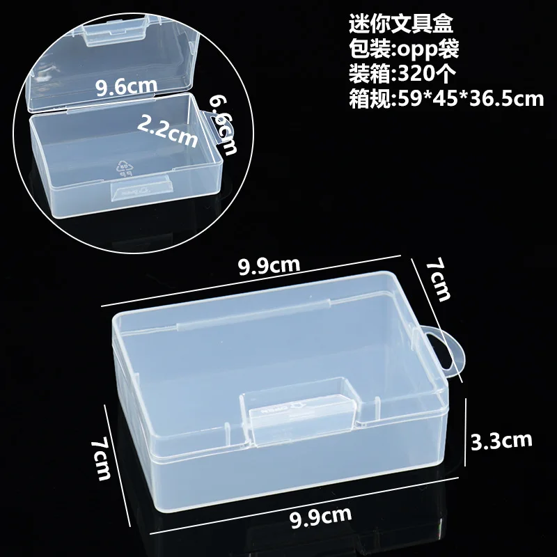 Portable Plastic Tool Box Transparent Craft Container Practical Lock Seal Electronics Accessories Organizer Case