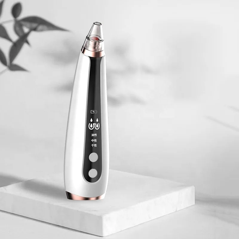 
2020 ZUASE new facial vacuum pore cleaner electric blackhead remover tool kit 