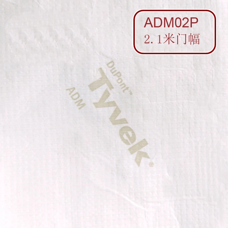 High Quality Dupont Tyvek rigid grade 14 type ADM02P