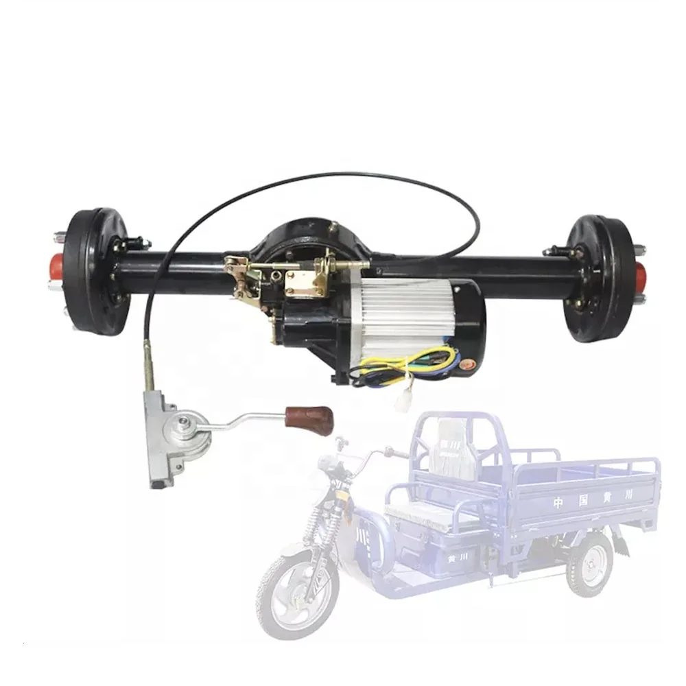 Customized Low speed heavy tricycle rear axle assembly chain drum brake trike Four-Wheel Reducer electric motor drive axle kit
