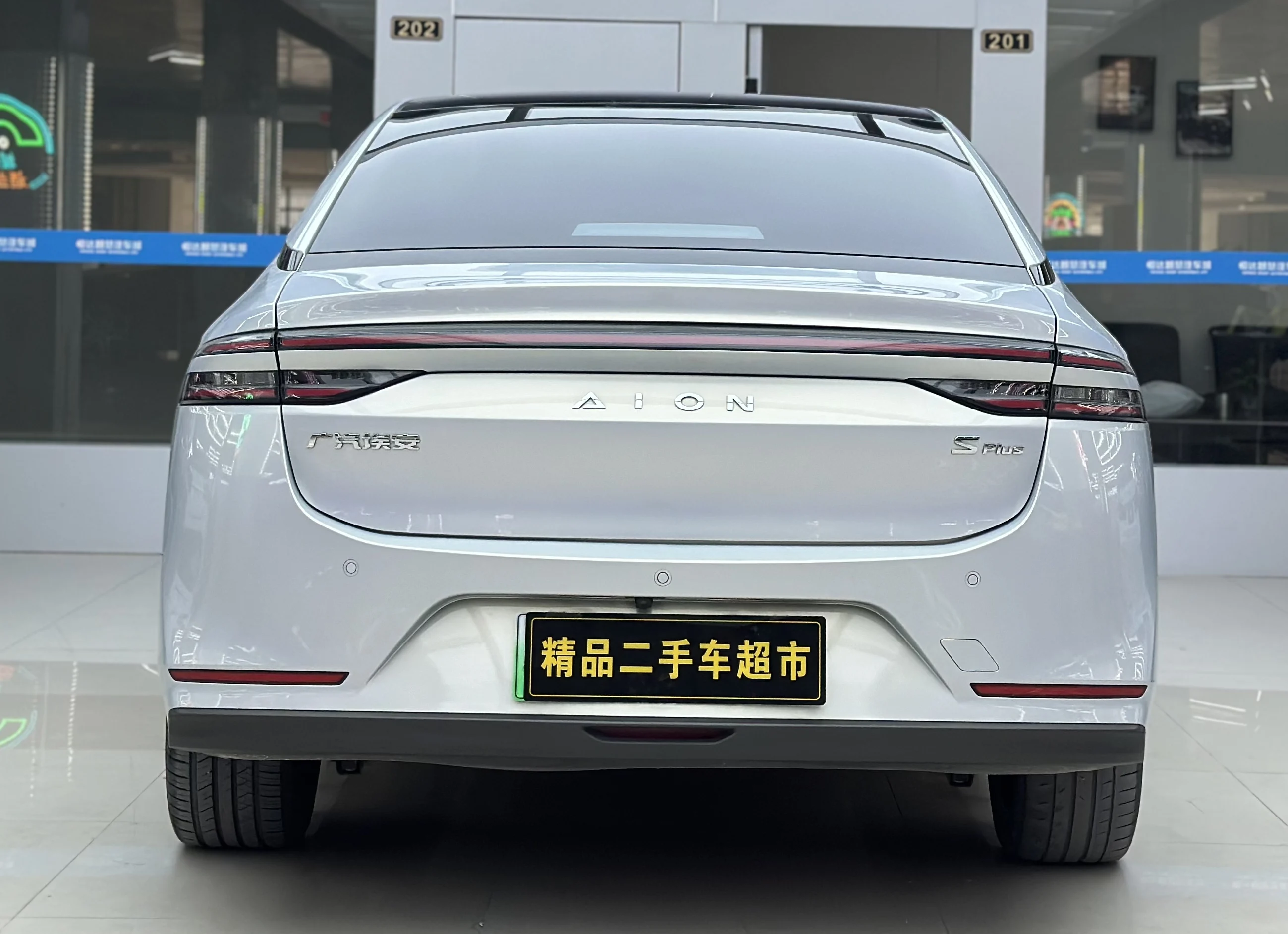 Best Price 2023 Aion S PLUS 510KM Real leather seats wholesale Battery  Pure Electric Vehicle Used Cars Second Hand