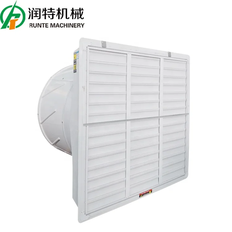 QiluRunte New Product 1630  Model  55inch/54inch Poultry Farm Exhaust Plastic Blades Cooling Centrifugal Ventilation Fan