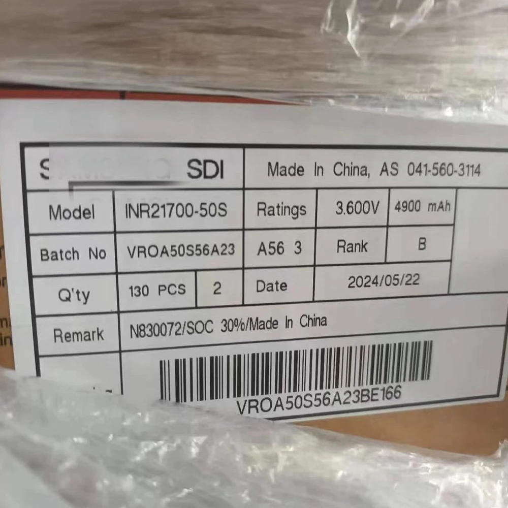 Wholesale Orginal NMC INR21700 50S 5000mAh 21700 45A 9C Max Discharge Li Ion Battery for Samsung Drones Pack