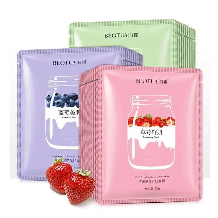 Частная Марка BEOTUA глубокая увлажняющая черника клубника авокадо маска для лица