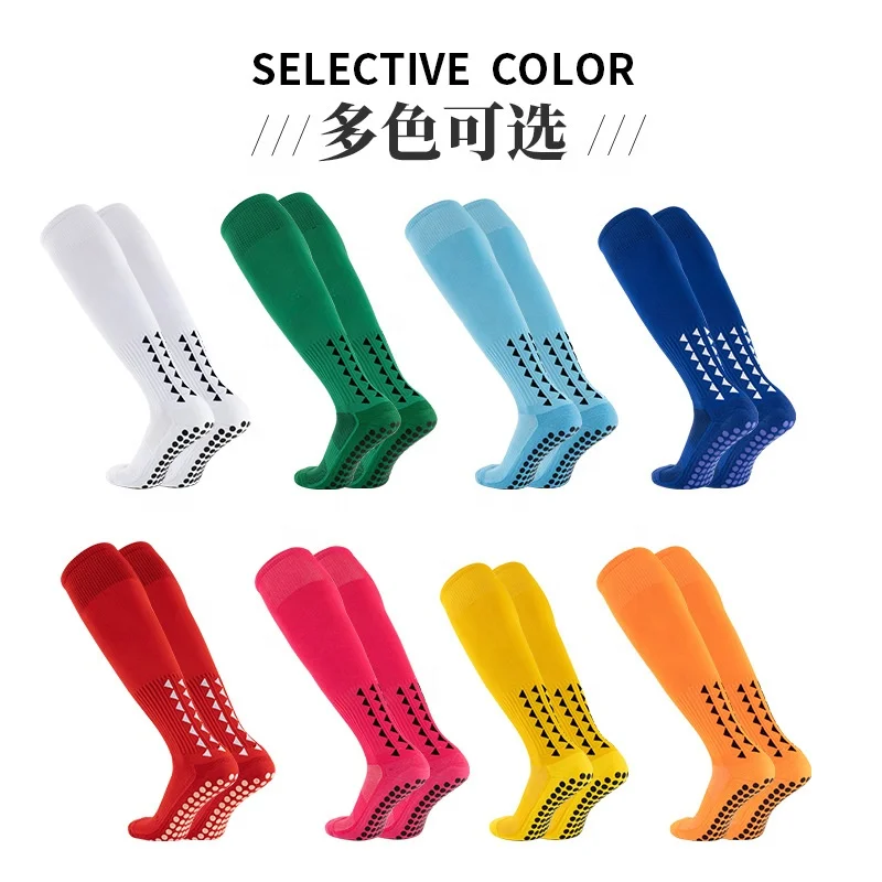 Thickened towel spot adhesive anti-slip and anti-friction long cylinder sports game training football soccer socks