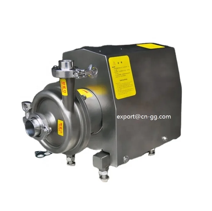 dairy milk pump small centrifugal water pump sanitary centrifugal pump