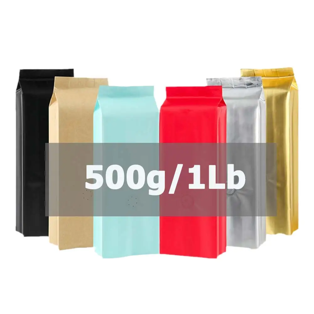 В наличии 500 г 1Lb 1 фунт маленькая цифровая печать на заказ оптовая продажа черный розовый боковая ластовица упаковка кофе эспрессо мешки