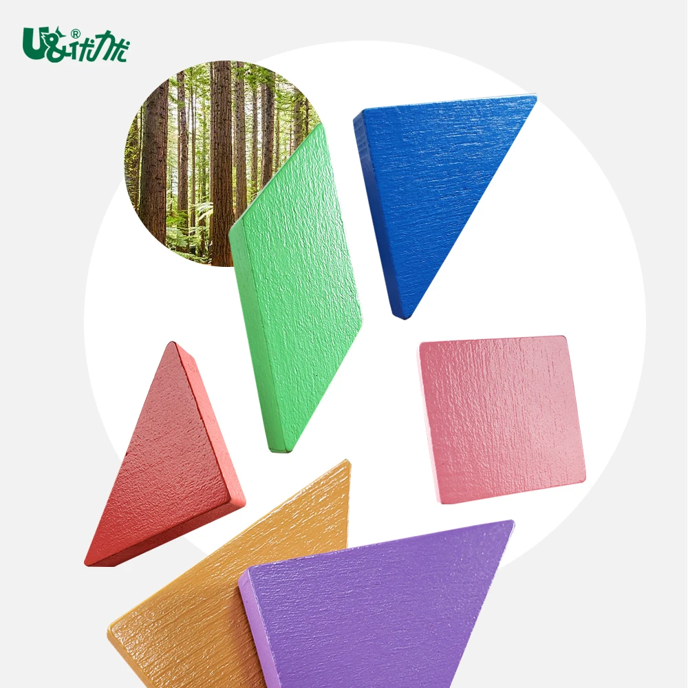 UCMD Wooden Kids Toys Online Lovely Children Game Board Indoor Cartoon Magnetic Puzzle Games