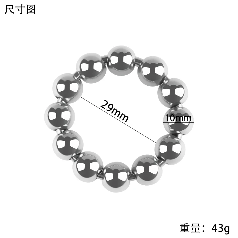 AIZHILIAN Stainless Steel Male Penis Loop Metal Cock Ring Penis Rings for Men Erection Enhancer