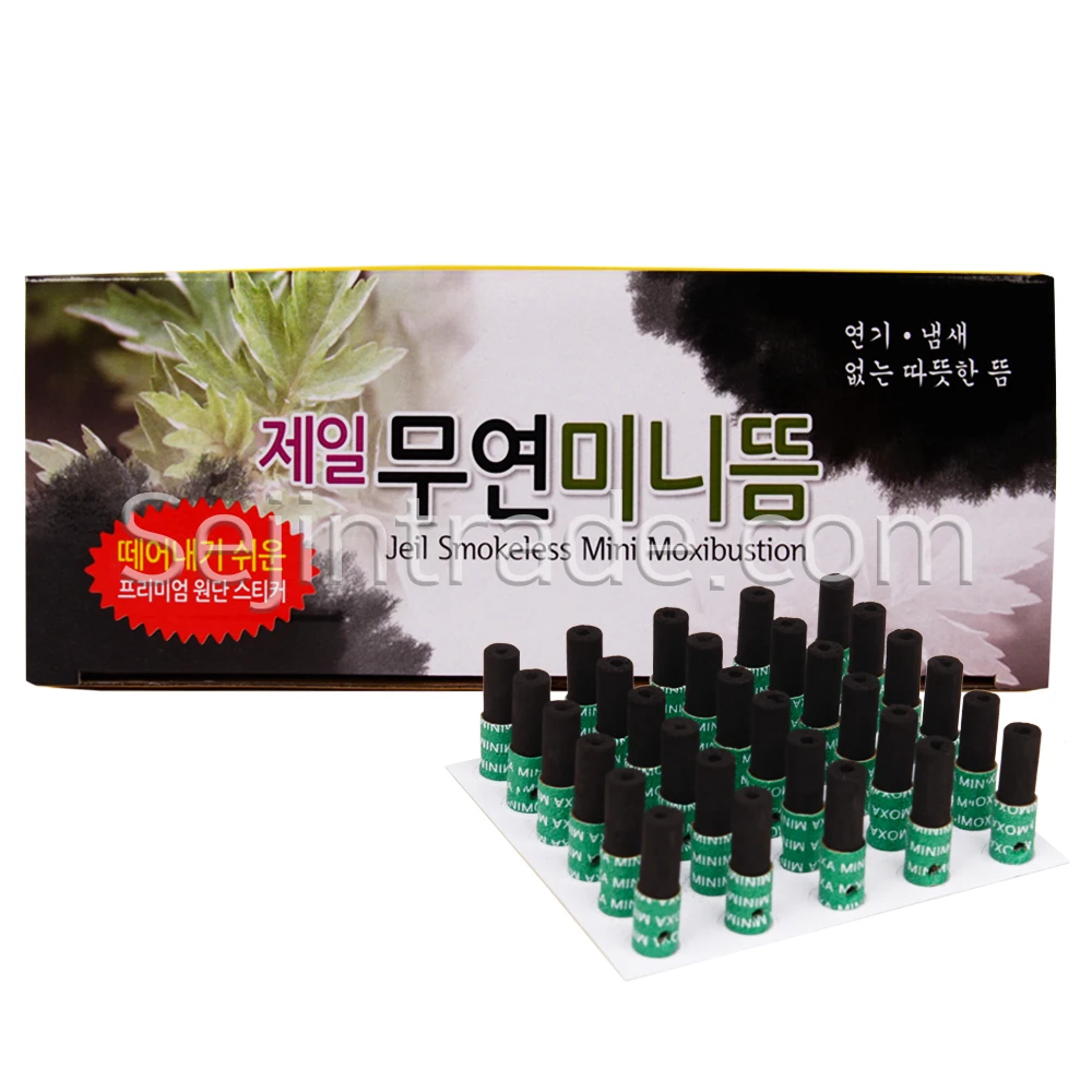 JEIL NO-Smoke MINI MOXA. Medical Smokeless Moxibustion Made Korea Nature Therapy Moxa Cone Pure Roll Moxa Stick (180PCS/BOX)