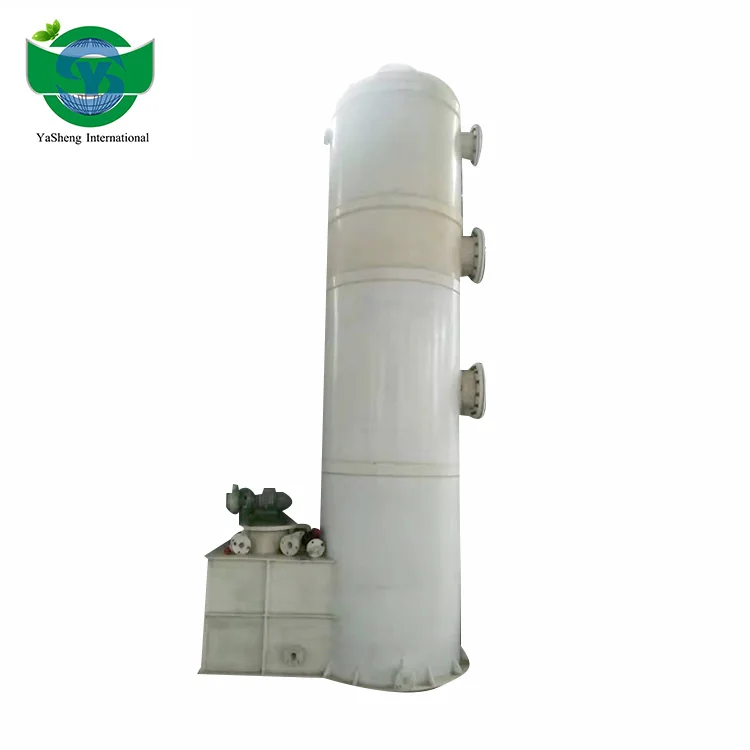 
The purification tower for polypropylene exhaust gas 