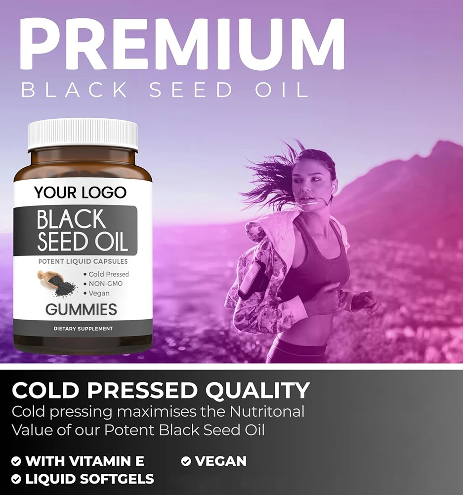 Private Label Factory Wholesale Digestive Immune Support Skin Health Black Seed Oil Gummies