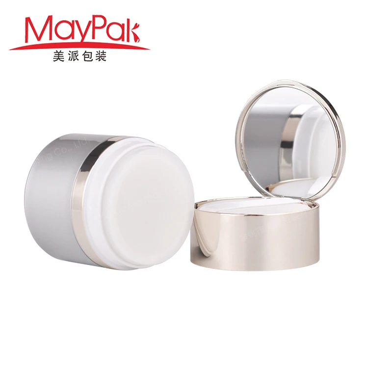 new desihgn custom  40g Reusable rose gold lid plastic  PETG cream jar  cosmetic Container with  powder puff