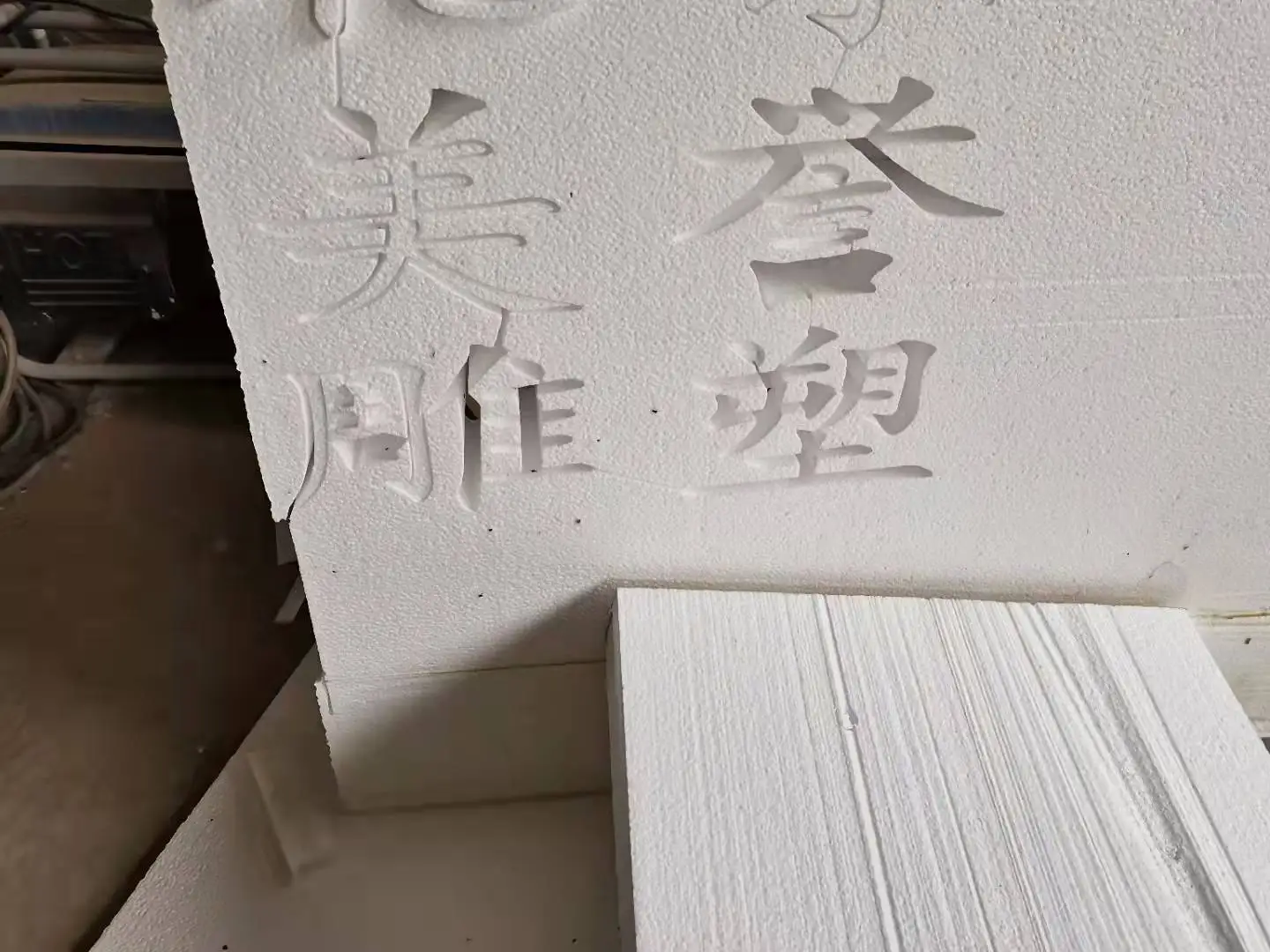 High Density Automatic Vertical Cnc Hot Wire Foam Cutter Styrofoam Cutting Machine Price