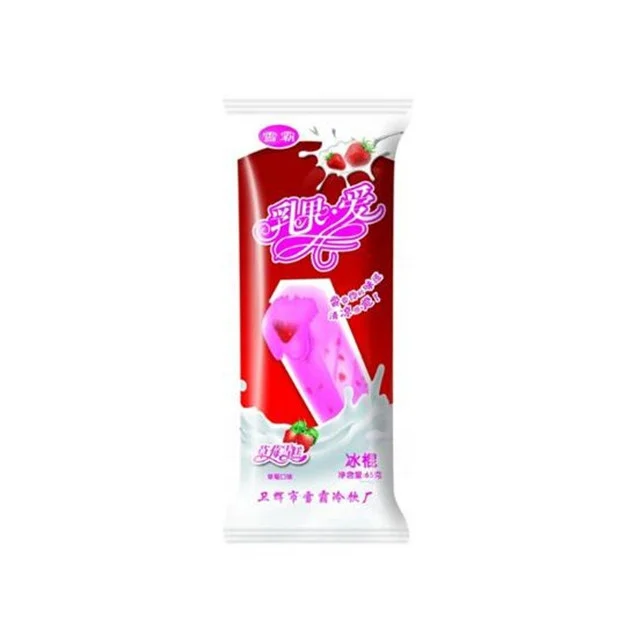 Custom printed plastic ice cream popsicle packaging bag