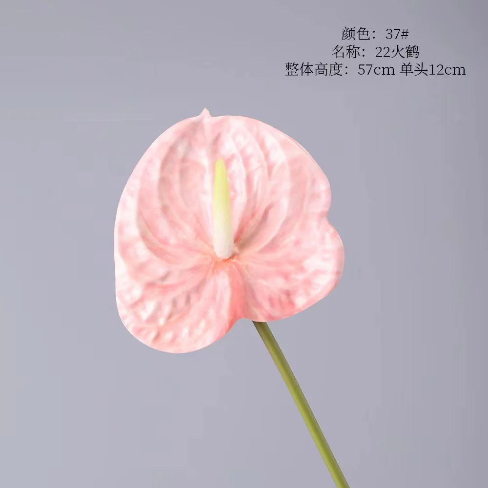 HLY Hot Sale Decorative Flowers Artificial Real Touch Anthurium for Flower Arrangement