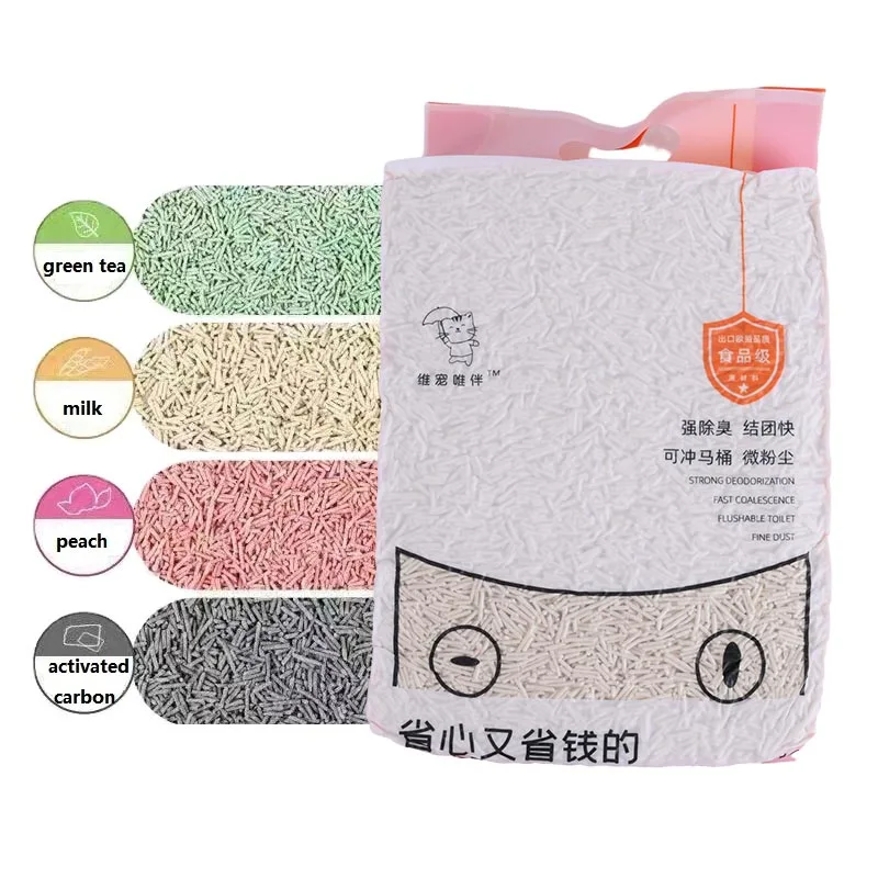 Premium Tofu Cat Litter Flushable For Your Favorite Cats China Supplies Manufacturer