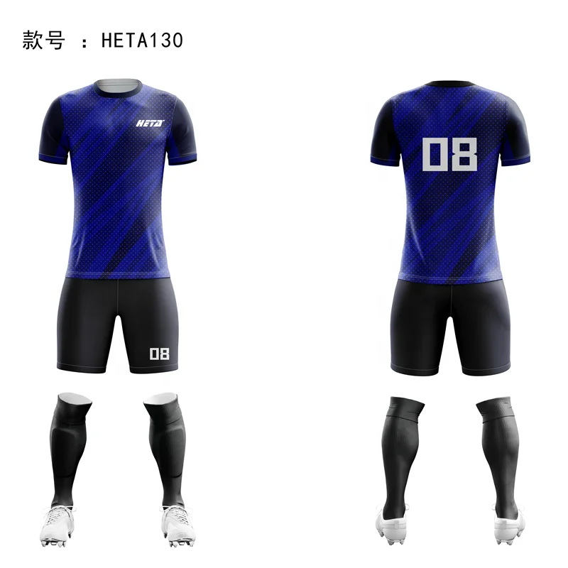 Custom Quick Drying Polyester Soccer Wear Jersey Football Uniform Football Kits Full Set Soccer Kit