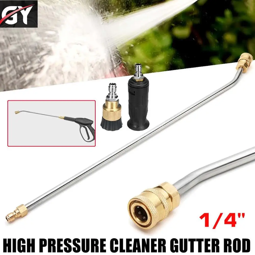 high pressure cleaner water gun quick insert 1/4 connection