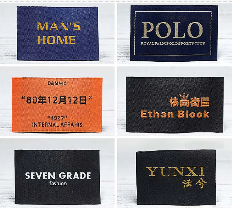 Custom private clothing brand personal design logo print woven label NO MOQ woven label