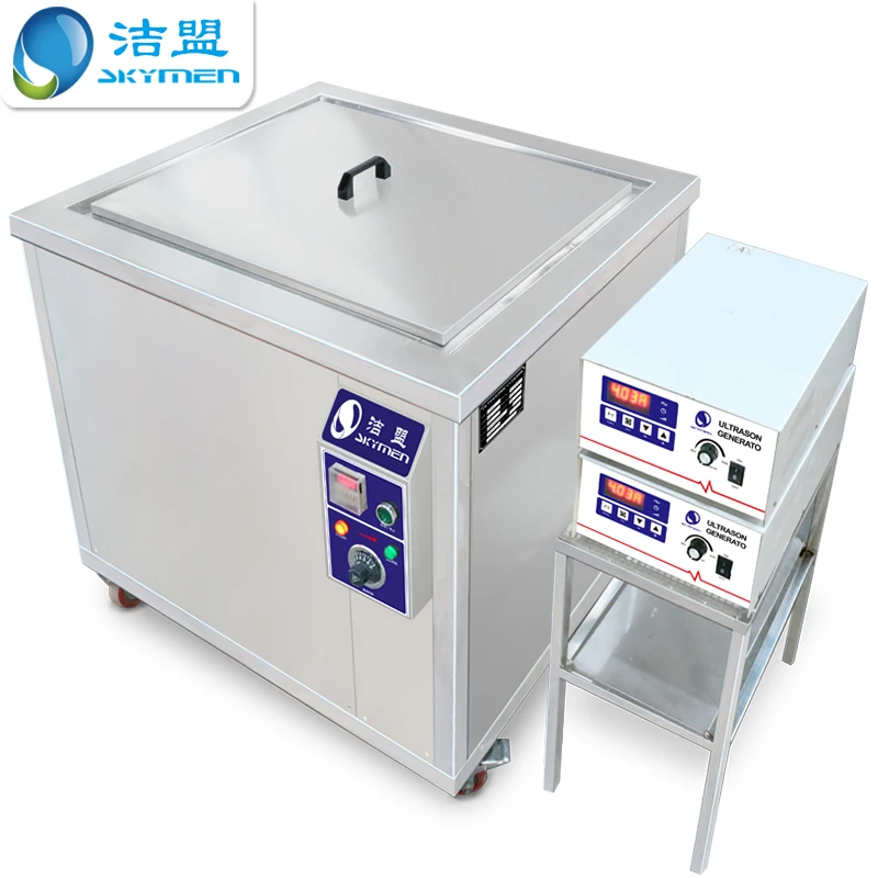 Industrial ultrasonic cleaner wave cleaning machine for chain washing