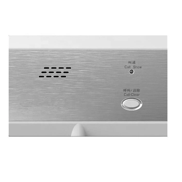 Nurse calling Extension and intercom system for hospital