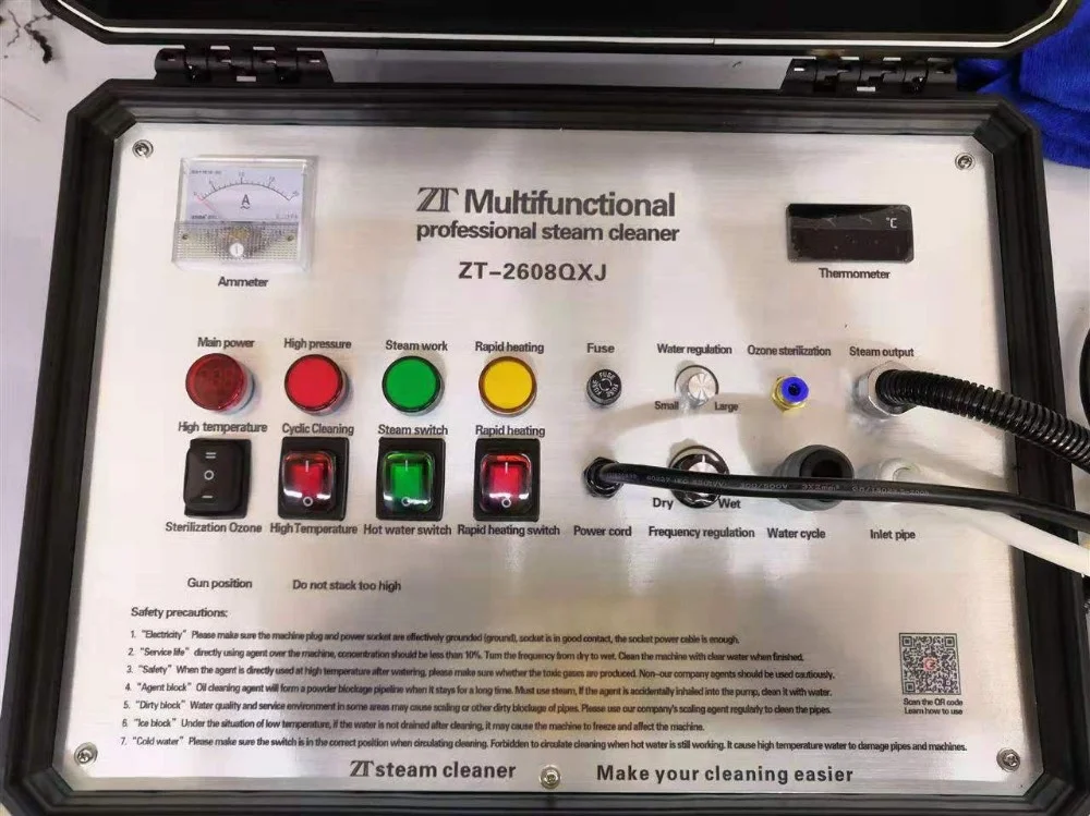 Best price waterless steam wash fabric cotton wool dust remove cleaning machines extractor carpet cleaner