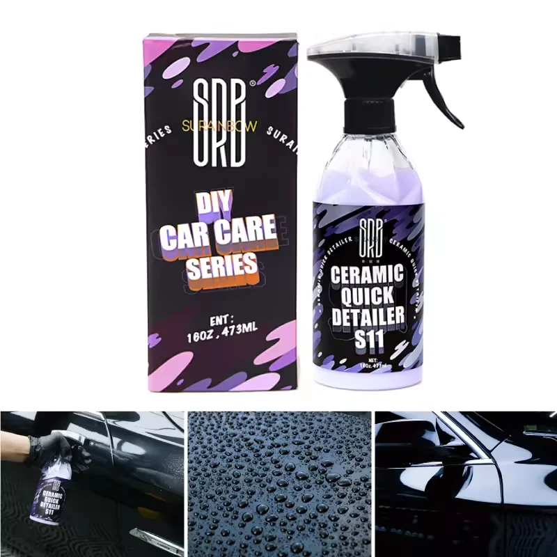 Surainbow Quick Detailer Spray Ceramic Coating Chemical Speed Wax Car Care Products