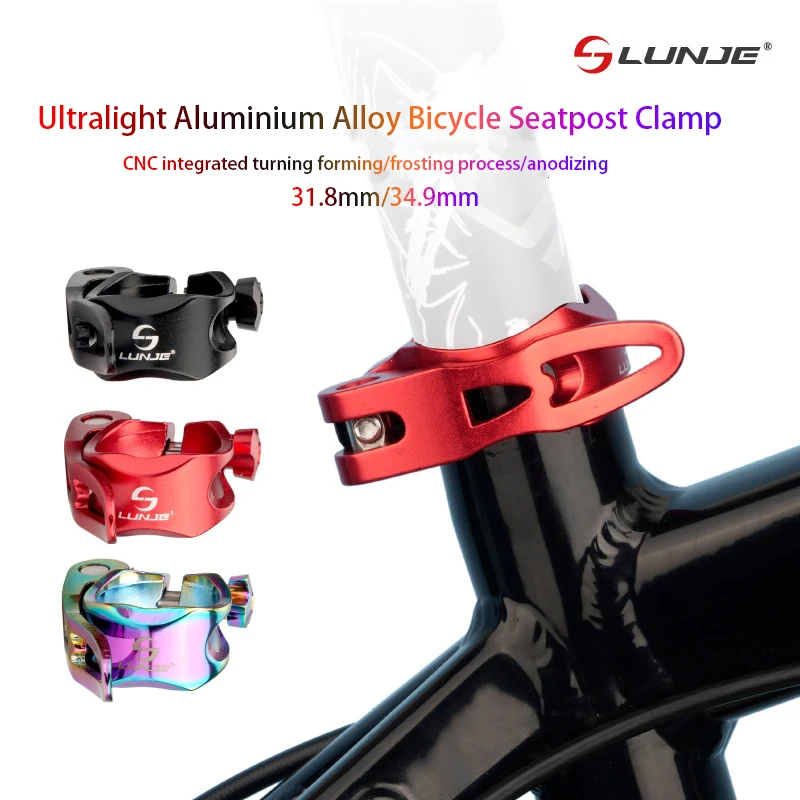 LUNJE Colorful 31.8/34.9mm Aluminum Alloy Seat Tube Clip Lockable Clamp Bicycle Se Atpost Clamps for Bike Other Parts