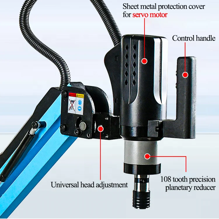 Factory Customized CE Certification High Precision M36 Swing Flexible Arm Electric Tapping Machine Multi Spindle Threading