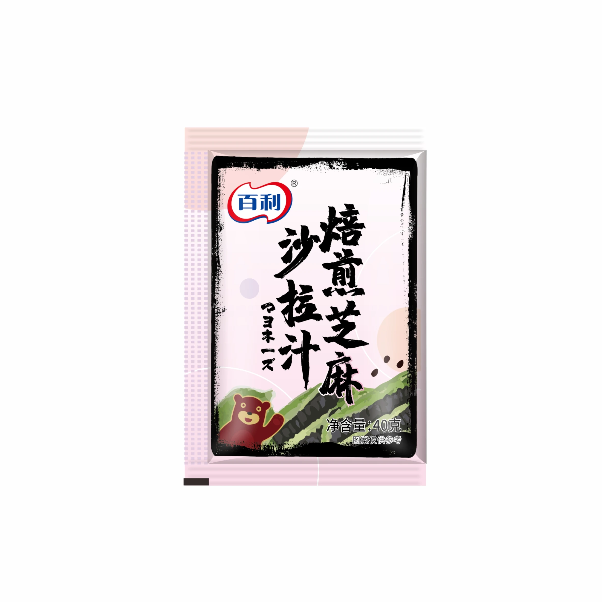 1.5L Creamy Premium Sesame Dressing Wholesale Restaurant Food Seasoning Vegetable Sauce BRC-A BSCI IFS  Sesame Salad Dressing