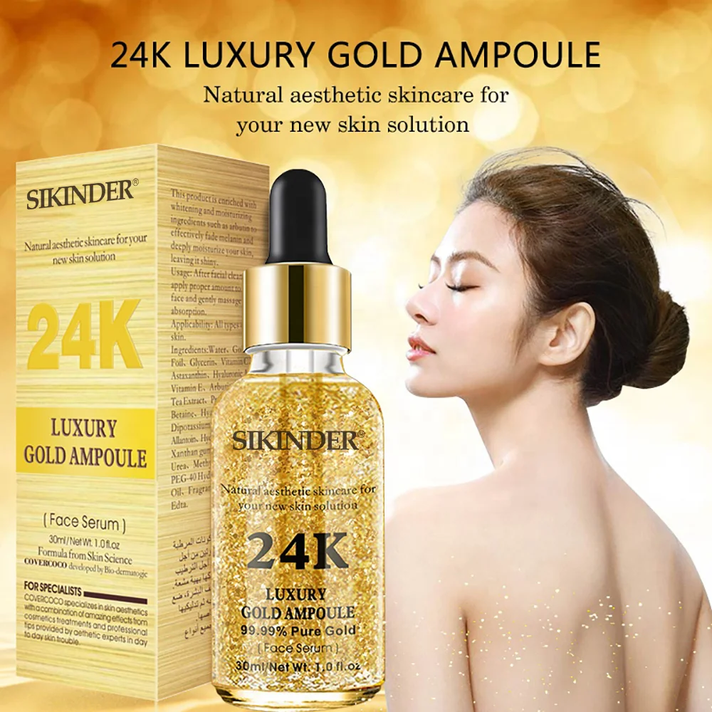 24k gold face cream gentle magic skin care ,moisturizing firming anti-aging cream