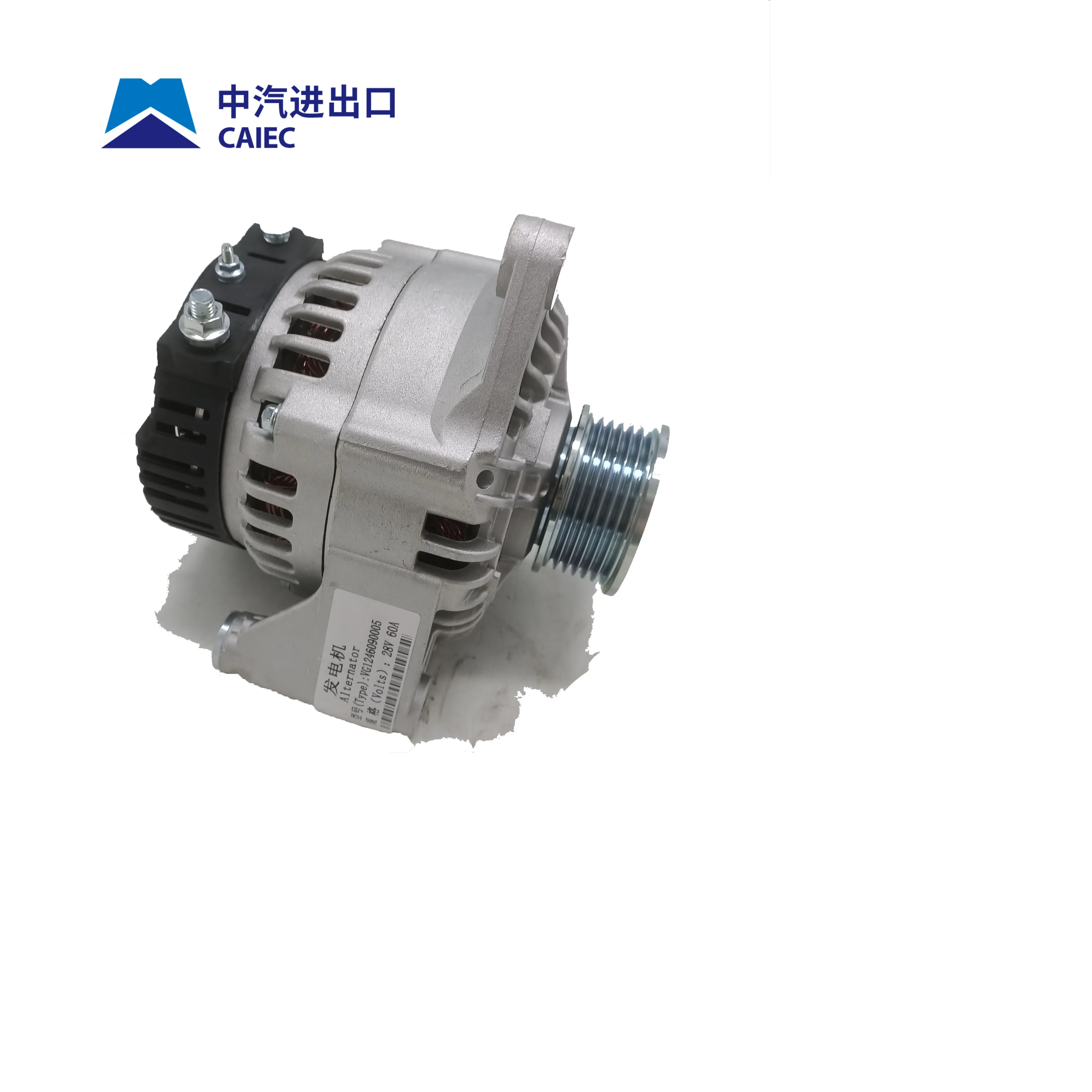 
D12 Engine Alternator 6PK VG1246090005 howo truck parts 